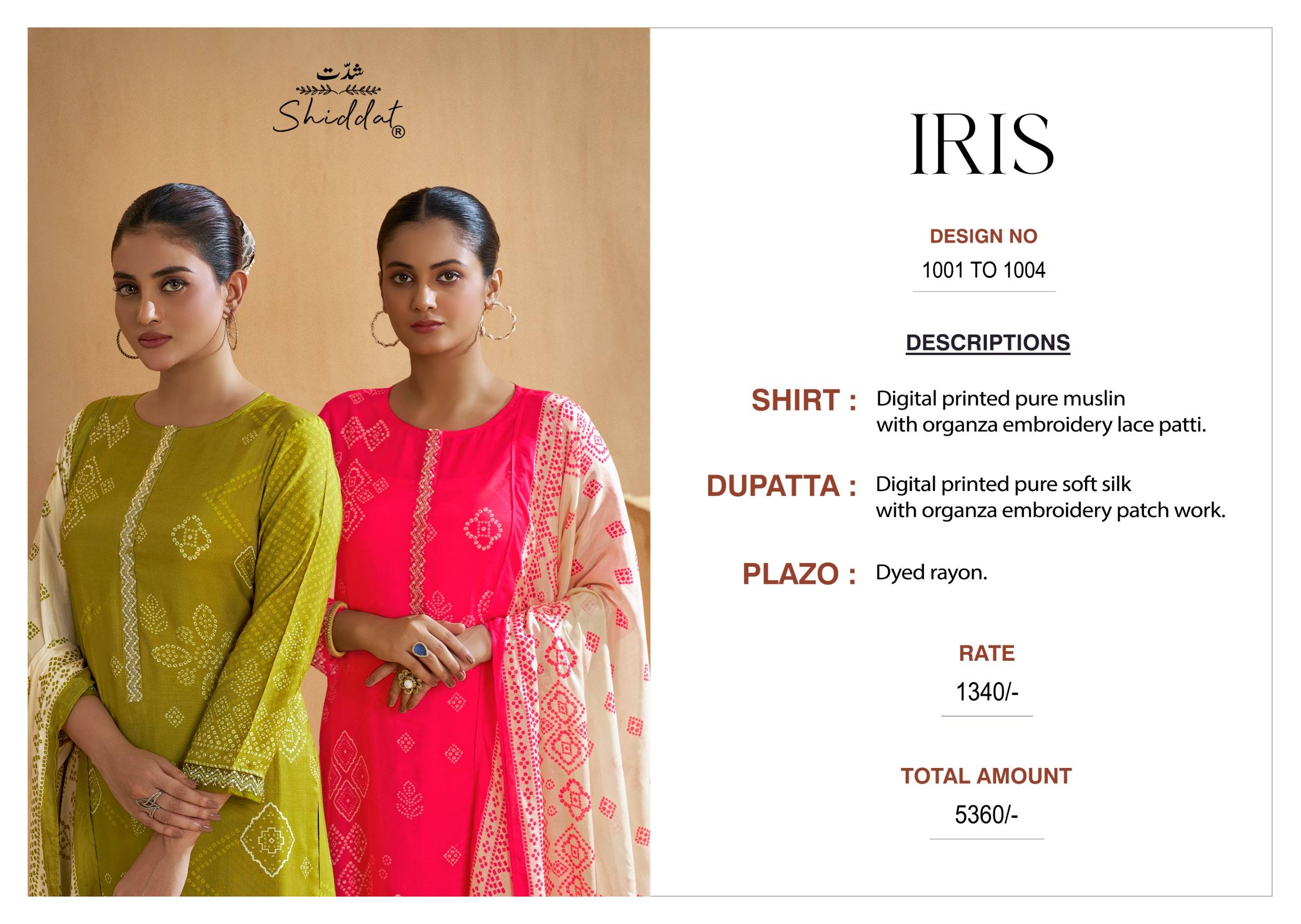 IRIS 1001 SERIES BY SHIDDAT Series Beautiful Festive Suits Stylish Colorful Fancy Casual Wear & Ethnic Wear pure muslin Dresses At Wholesale Price